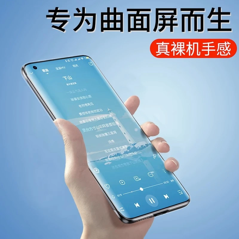 适用小米10s新款手机壳10pro电镀无边框超薄防摔简约透明保护壳潮