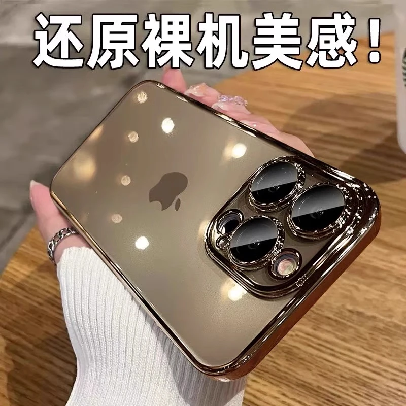 适用苹果16promax手机壳超薄透明iphone15带镜头膜全包防摔保护套