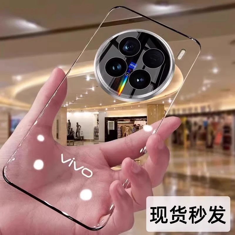 适用vivox200Pro手机壳新款x200promini透明超薄无边框x200保护套