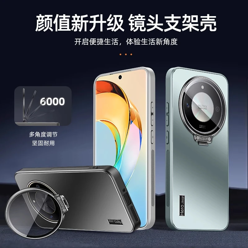 适用荣耀x50pro手机壳炫金磨砂隐形镜头膜一体支架全包防摔保护套