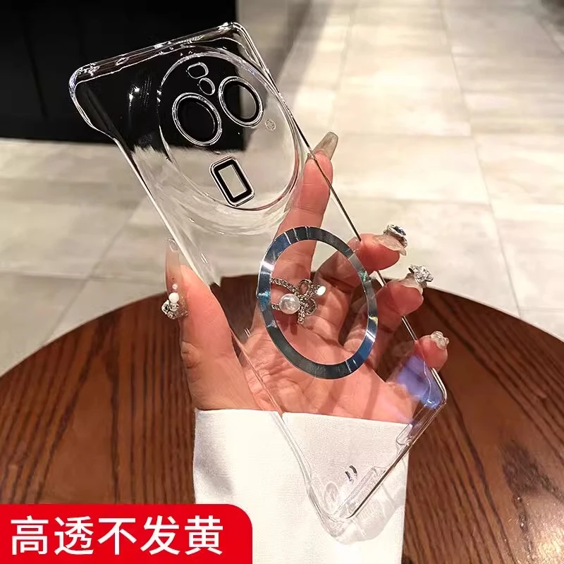 自带镜头膜适用oppofindx6pro手机壳超薄透明无边框磁吸x7p保护套