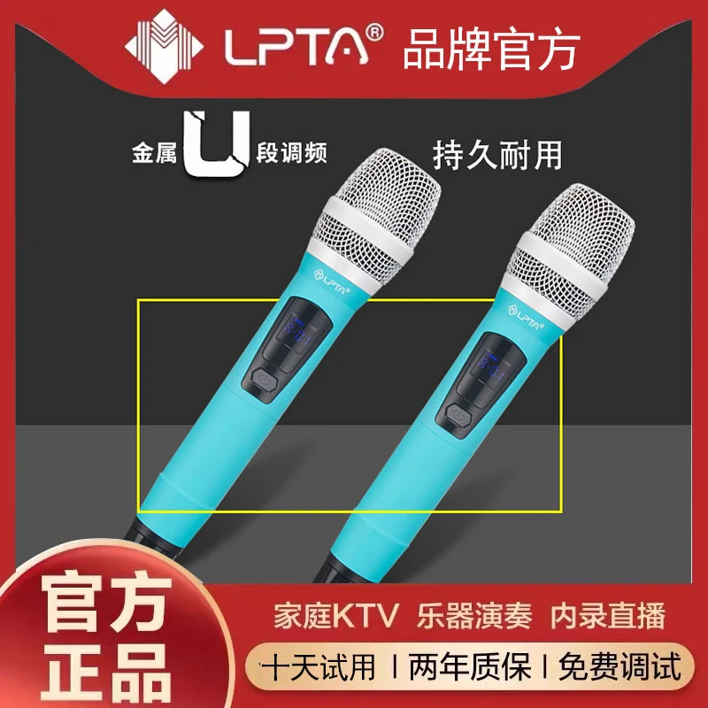 魔3魔方GT58无线话筒舞台演出KTV无线人声金属GT28动圈无线麦克风