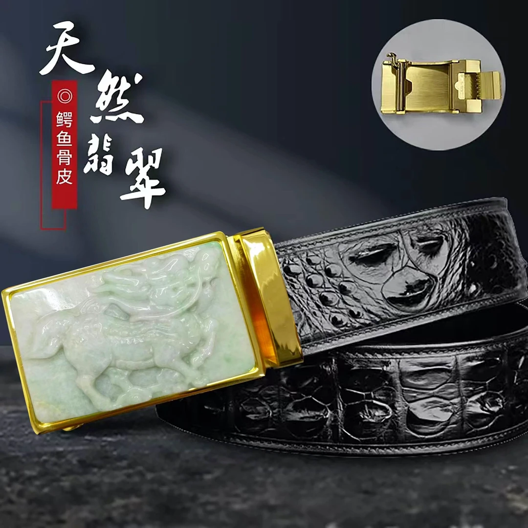 天然翡翠玉石皮带扣头不锈钢镶嵌皮裤带泰国头层骨皮腰带男士