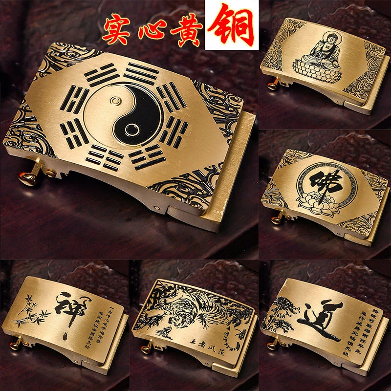 实心纯黄铜皮带头_自动扣卡槽裤带头卡子裤腰带扣头男士配件3.5cm