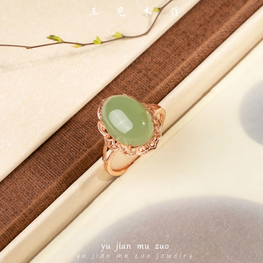 玉見木作精致设计款和田玉戒指 颜色多样性发一