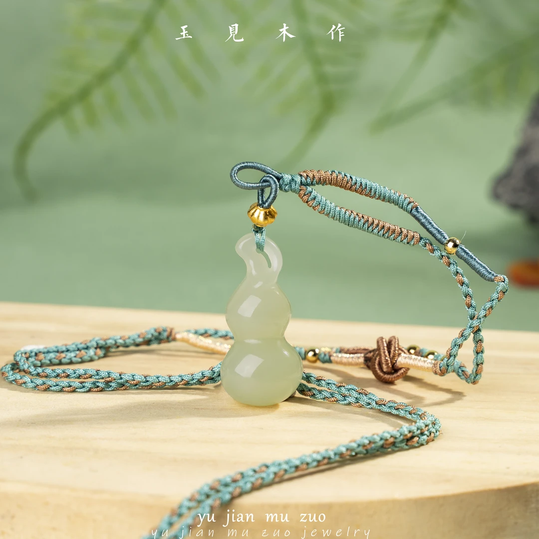 玉見木作【平安福禄】葫芦吊坠（和田玉材质）多样性发一