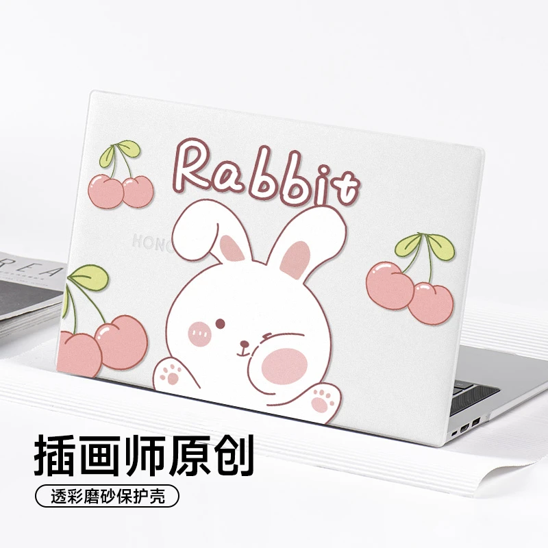 华为笔记本可爱电脑壳适用于macbook14保护套Xpro/D16磨砂保护壳