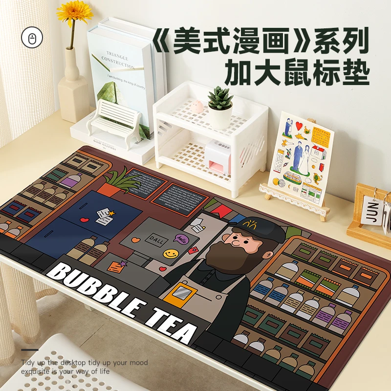 美式欧美风滑鼠垫超大号可爱加厚女生办公书桌垫电脑游戏键盘垫