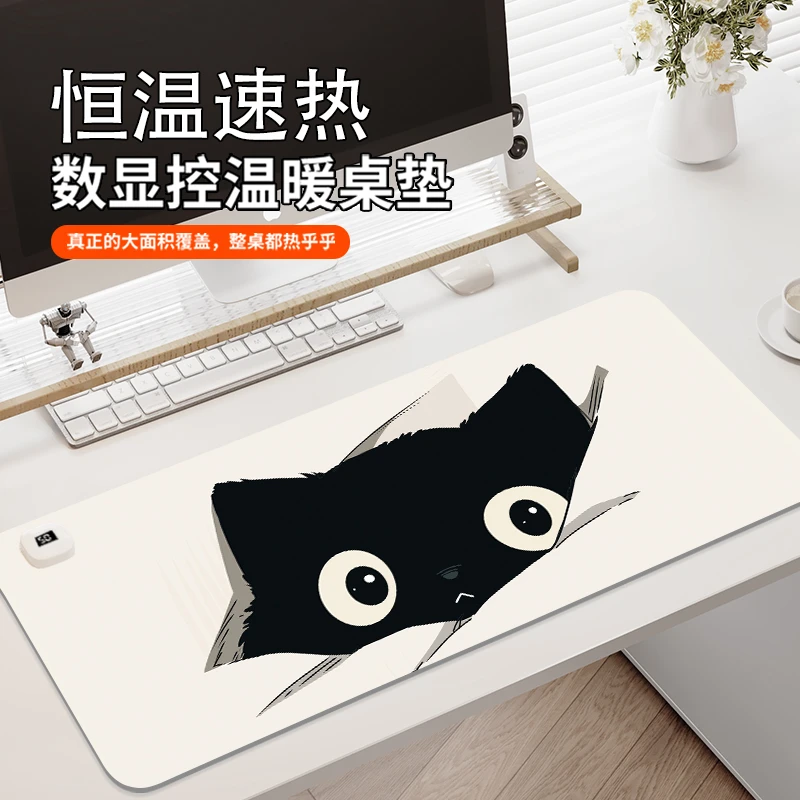 丛潇 卡通黑猫加热鼠标垫左边开关超大发热暖手桌垫办公室电热垫