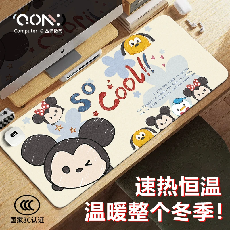 丛潇 可爱卡通加热鼠标垫左侧开关超大发热暖手桌垫办公室电热垫