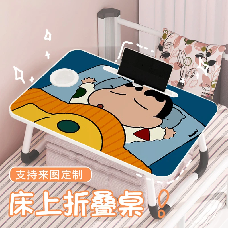 蜡笔小新床上小桌子寝室女生上下铺可折叠可爱卡通儿童卧室飘窗