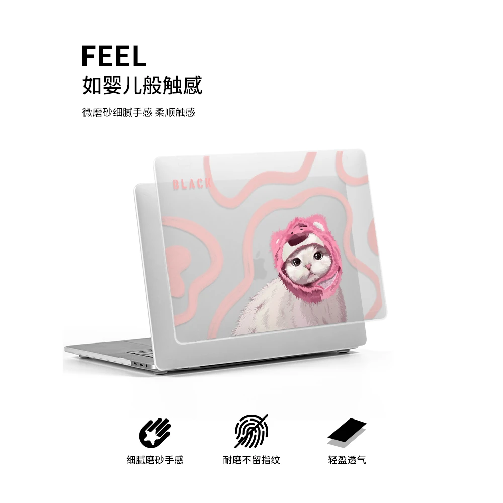 丛潇 原创插画适用苹果macbookair保护壳2024款mac笔记本M2电脑pr
