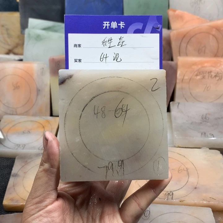 石英质玉手镯未镶嵌乔*垚定制手镯