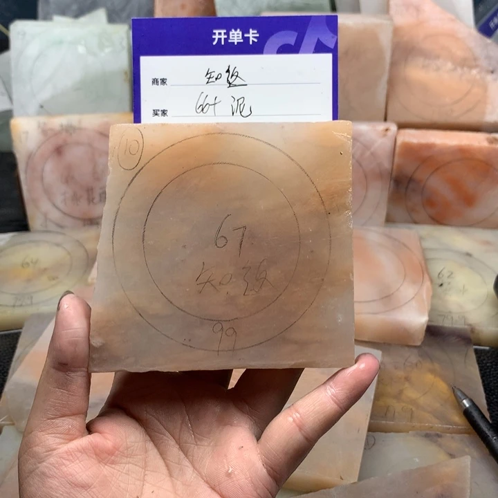 石英质玉手镯未镶嵌知*定制手镯