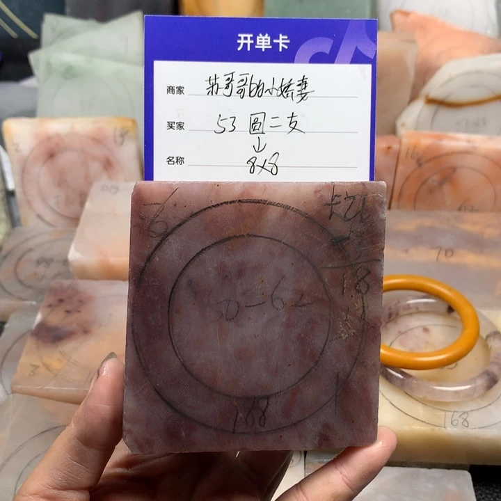 石英质玉手镯未镶嵌苏****定制手镯