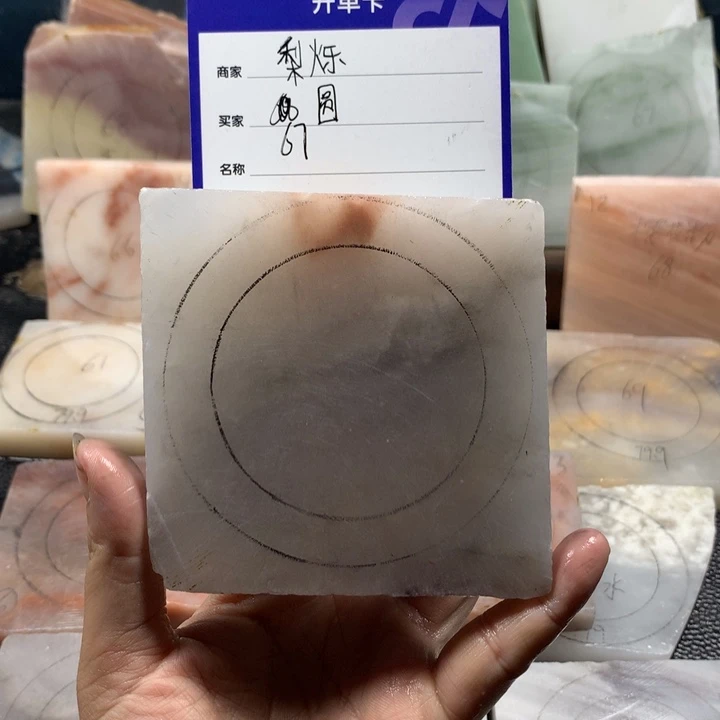 石英质玉手镯未镶嵌梨*定制手镯