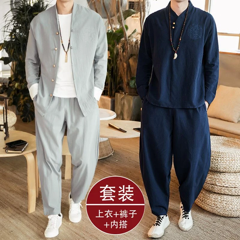 秋季新款唐装套装中国风汉服棉麻新中式国风古装外套古风居士服男