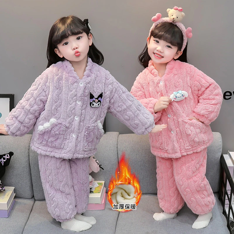 儿童法兰绒家居服女童三层夹棉睡衣秋冬季珊瑚绒宝宝加绒加厚冬款