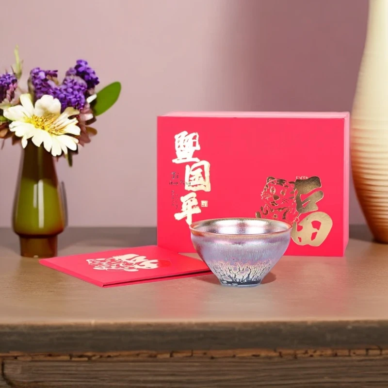 非遗传承人作品 紫金花雕盏