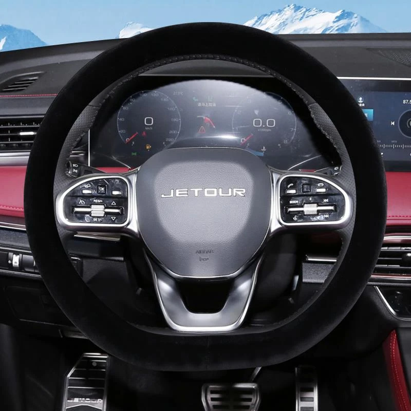 2024款捷途山海L9短绒毛绒方向盘套冬季保暖汽车把套通用超薄绒
