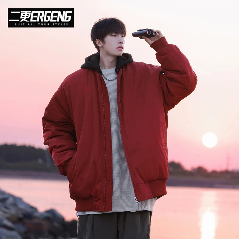 二更纯色简约保暖冬季外套男款宽松百搭可拆卸连帽棒球服情侣棉衣