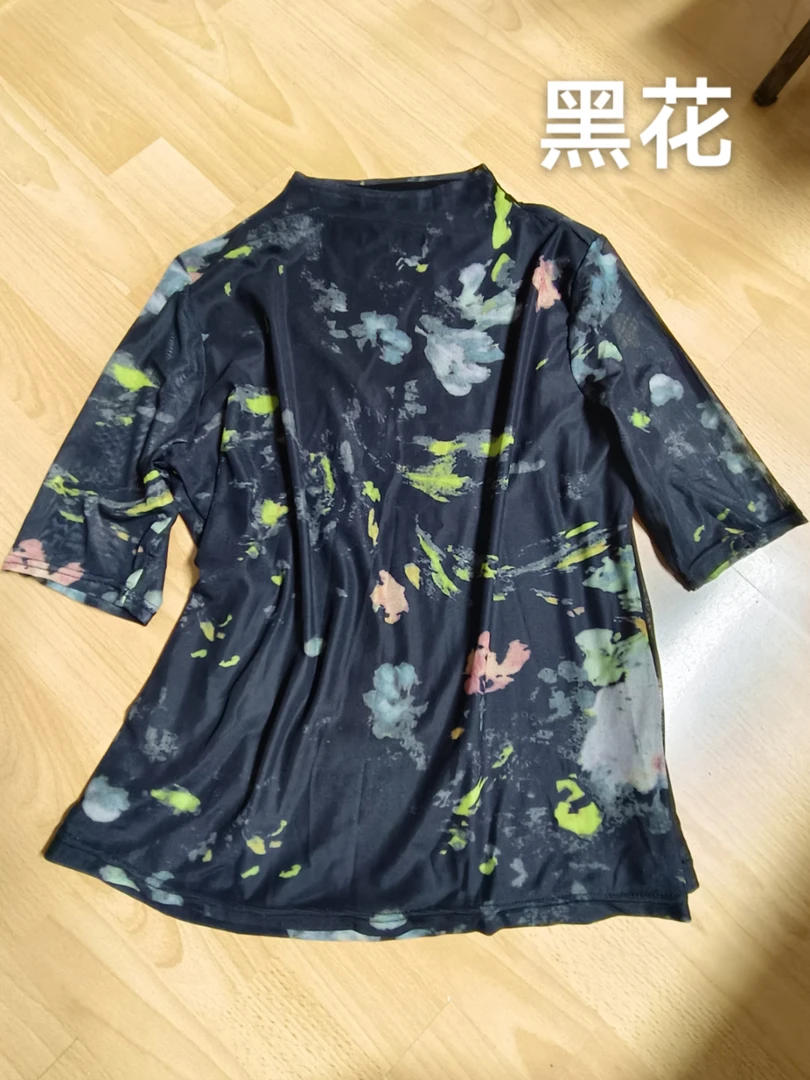 中袖气质网沙寸领时尚小衫