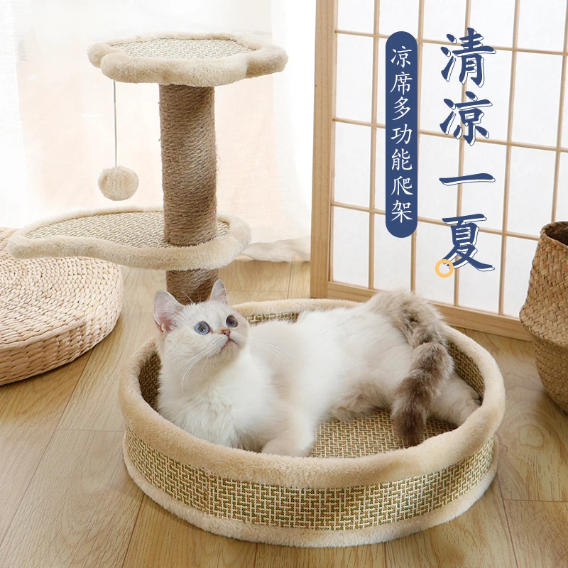 剑麻绳猫爬架猫抓柱猫咪宠物玩具用品磨爪棉麻猫抓板立式猫猫玩具