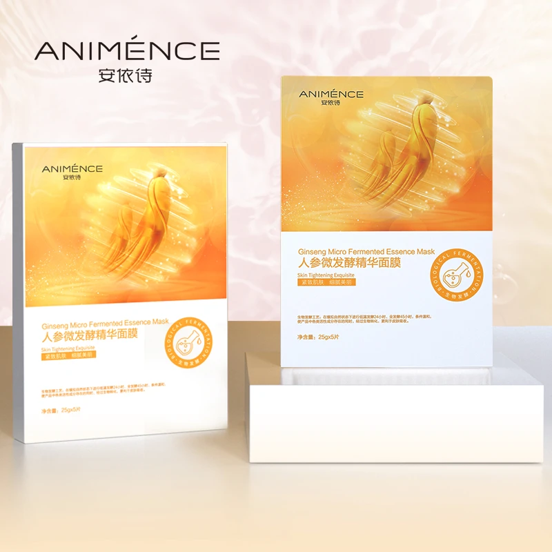 ANIMENCE/安依诗人参微发酵精华贴片面膜1盒 5片装 紧致细腻肌肤