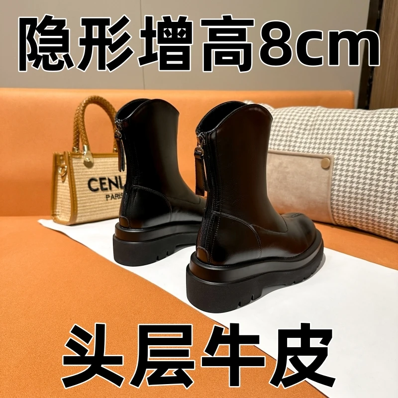 头层牛皮英伦风靴子粗跟厚底秋短靴冬季加绒小个子内增高马丁靴女