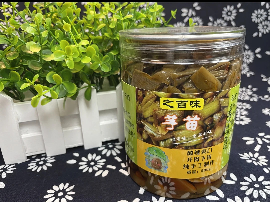 广西横州之百味食品酸辣芋苗（开盖即食、不痒喉）