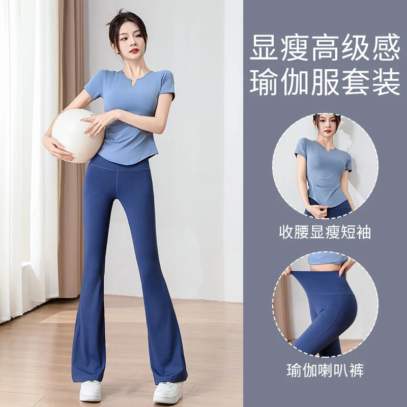 健身瑜伽服套装女2025新款跑步运动短袖普拉提训练速干上衣鲨鱼裤