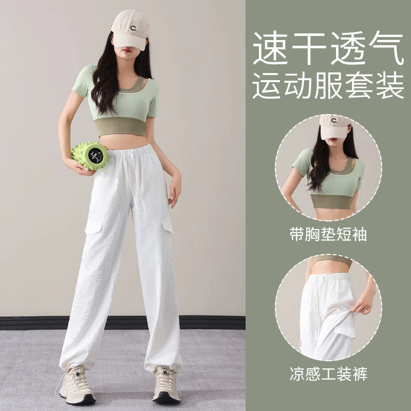 宽松运动套装白色新款防晒爬山2025衣带工装裤短袖休闲胸垫夏季女