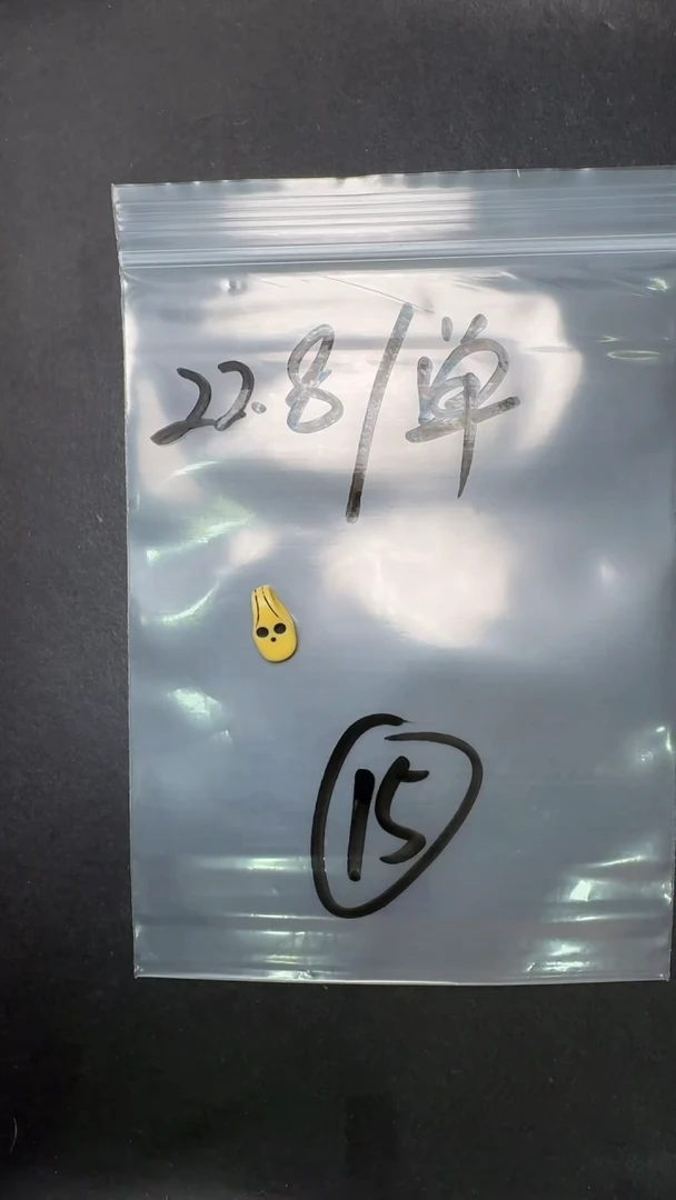 【闪购商品】白玉菩提吊坠15藏传原生态原色配饰（多样性）