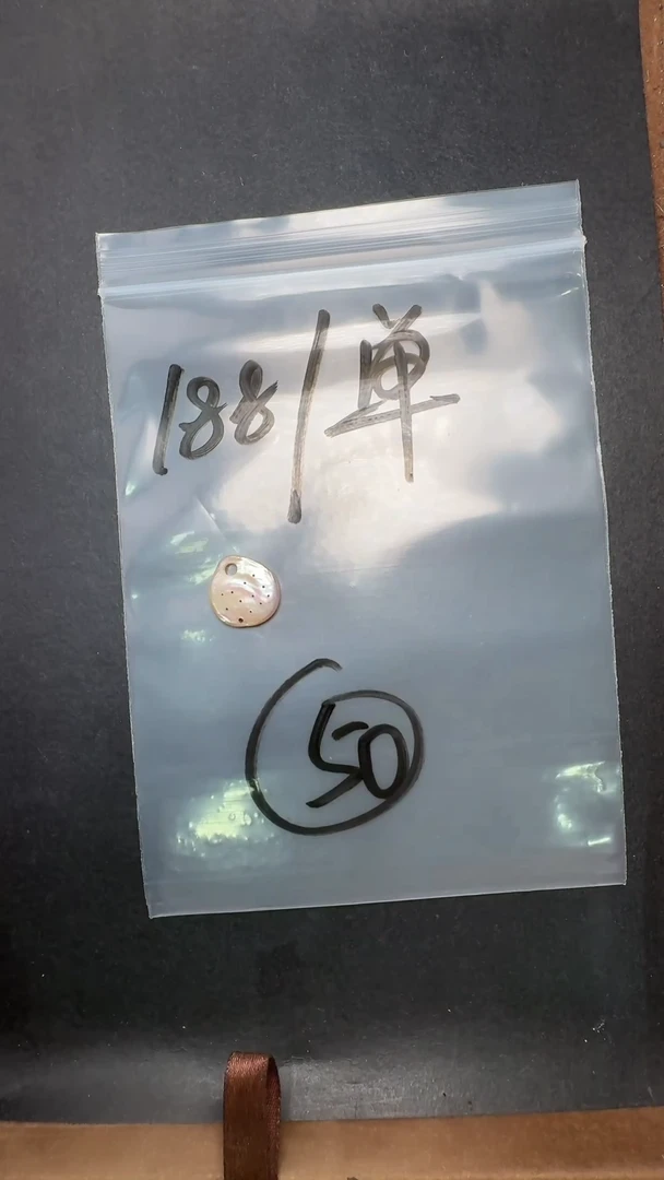 【闪购商品】白玉菩提吊坠50藏传原生态元素搭配（多样性）