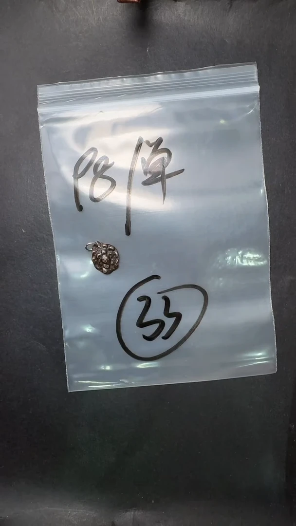 【闪购商品】33藏传原生态原色配饰（多样性）
