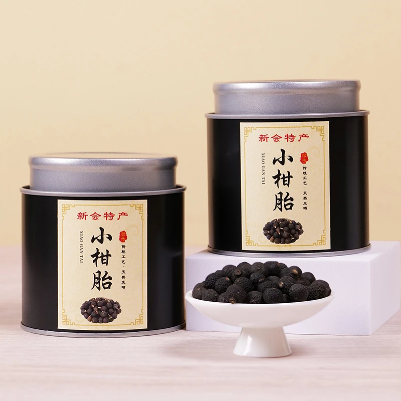 【买一送一小柑胎】2012陈皮梅江【小柑胎】醇香耐泡陈皮水