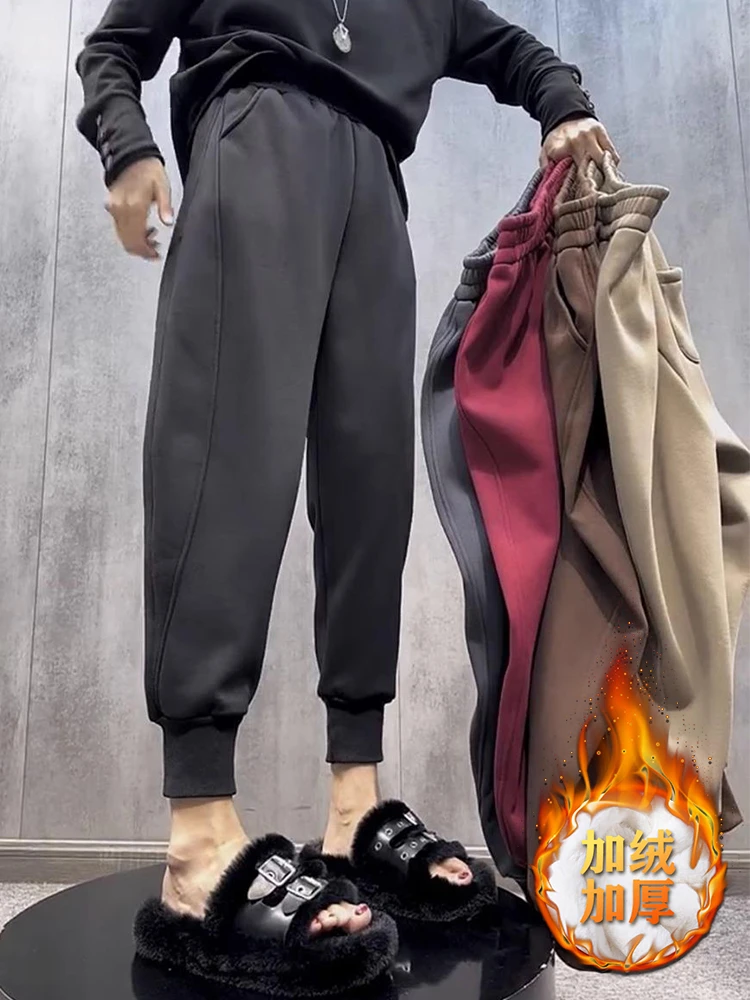 深灰色哈伦卫裤女2024秋冬新款大码加绒加厚休闲裤遮肉显瘦运动裤