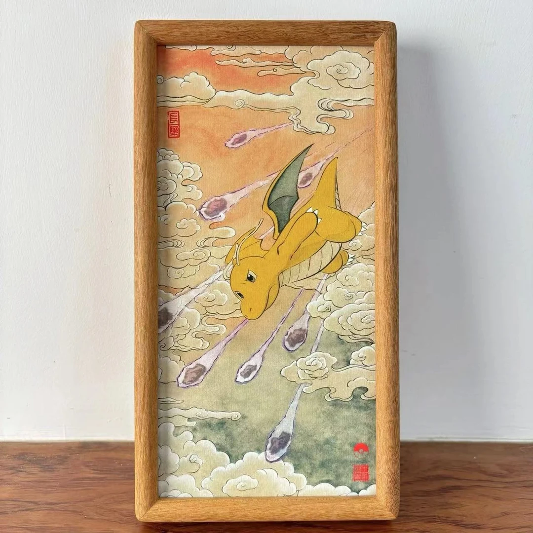 中国风宝可梦《快龙》创意国画摆台装饰挂画【高清喷绘】