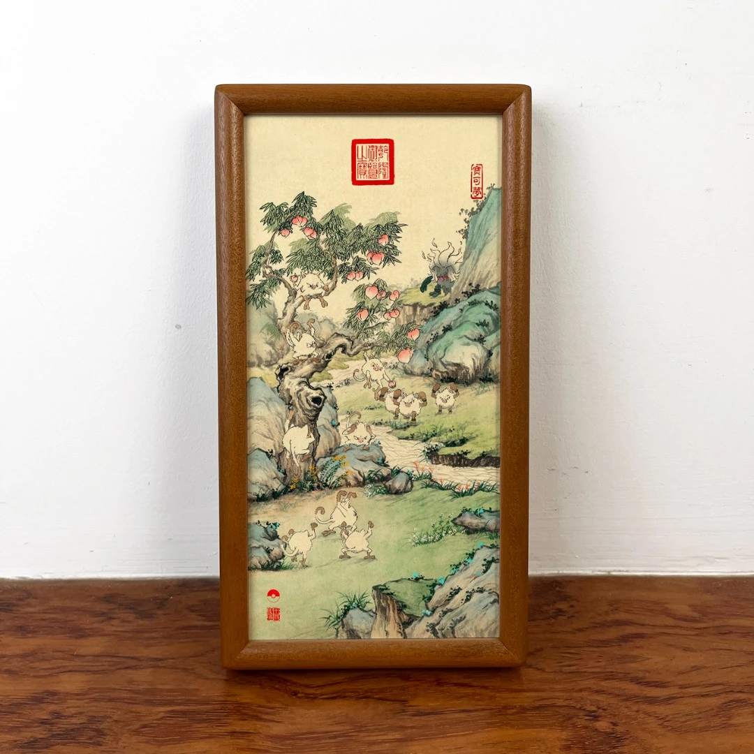 中国风宝可梦《花果山猴怪图》创意国画摆台装饰挂画【高清喷绘】