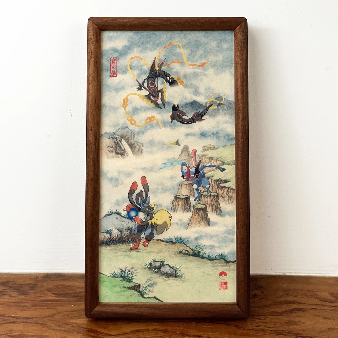 路卡利欧甲贺忍蛙《巅峰对决》中国风宝可梦创意装饰画桌面摆件