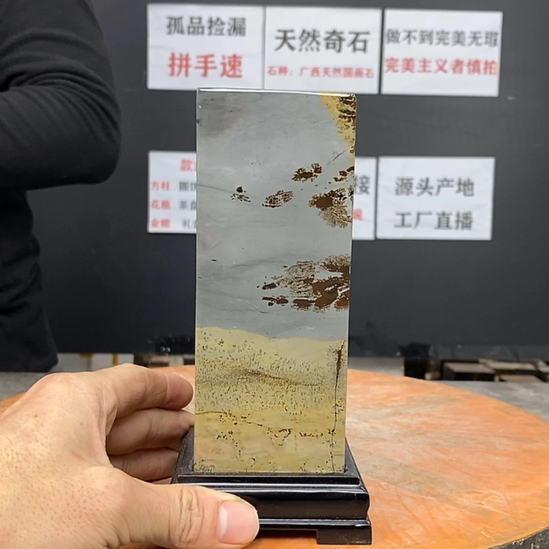 【闪购商品】石头根雕