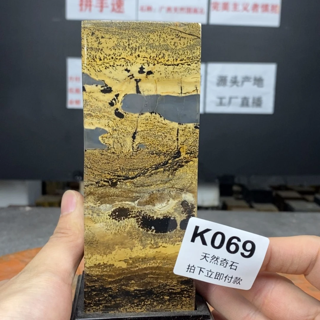 【闪购商品】石头根雕