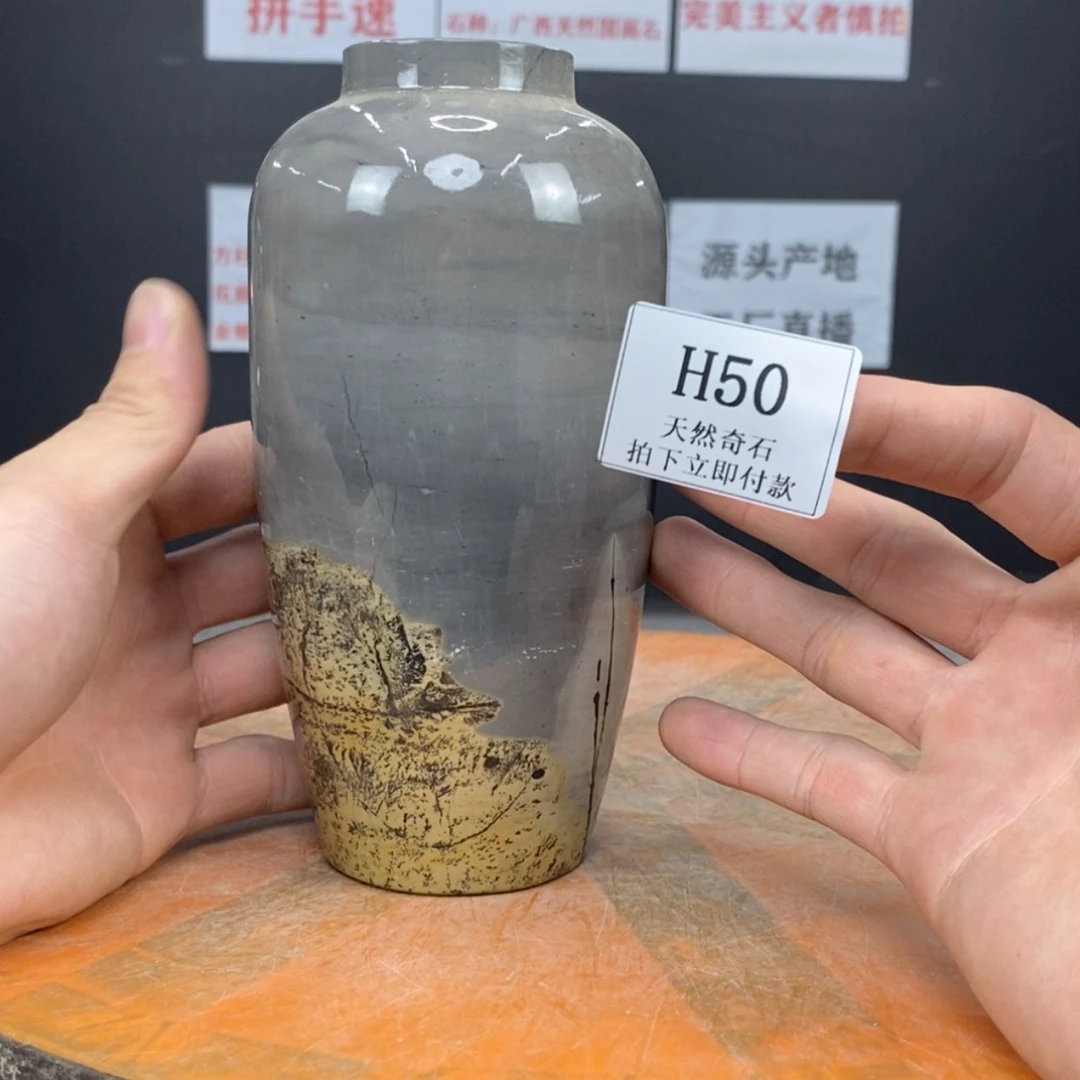 【闪购商品】石头根雕
