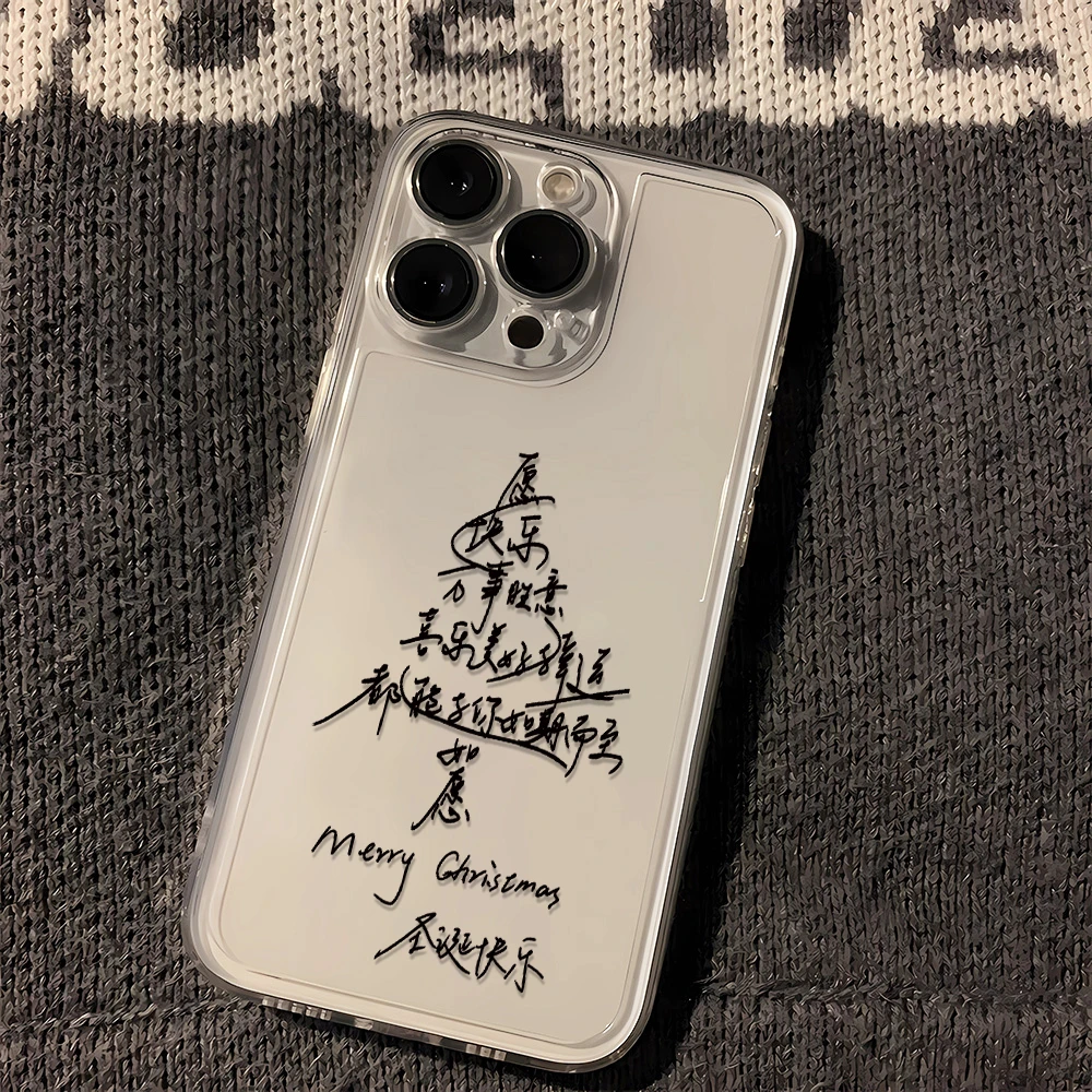 文字圣诞树苹果oppo小米华为iPhone15手机壳14promax13/12太空壳