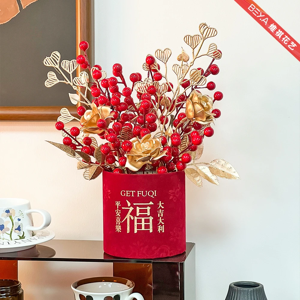 【直播福利】新居乔迁结婚发财果福桶摆件客厅桌面摆设搬家新年装饰
