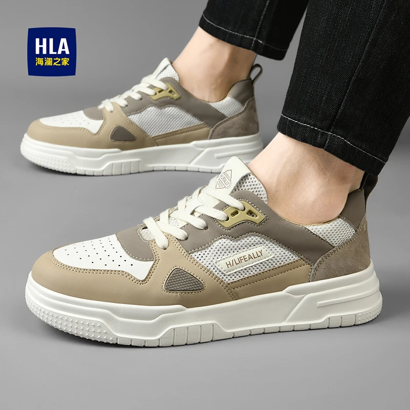 HLA/海澜之家男鞋男士时尚休闲板鞋百搭透气潮鞋低帮软底休闲男鞋
