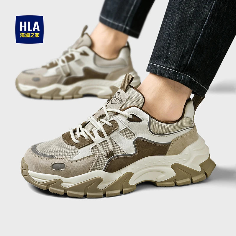 HLA/海澜之家男鞋2025新款男士百搭运动休闲鞋时尚休闲鞋户外耐磨