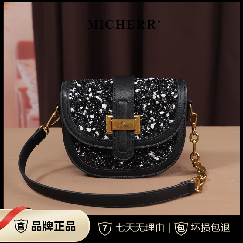 MICHERR/米榭尔雨花石马鞍包新款复古百搭高级感女士斜挎包8505-5