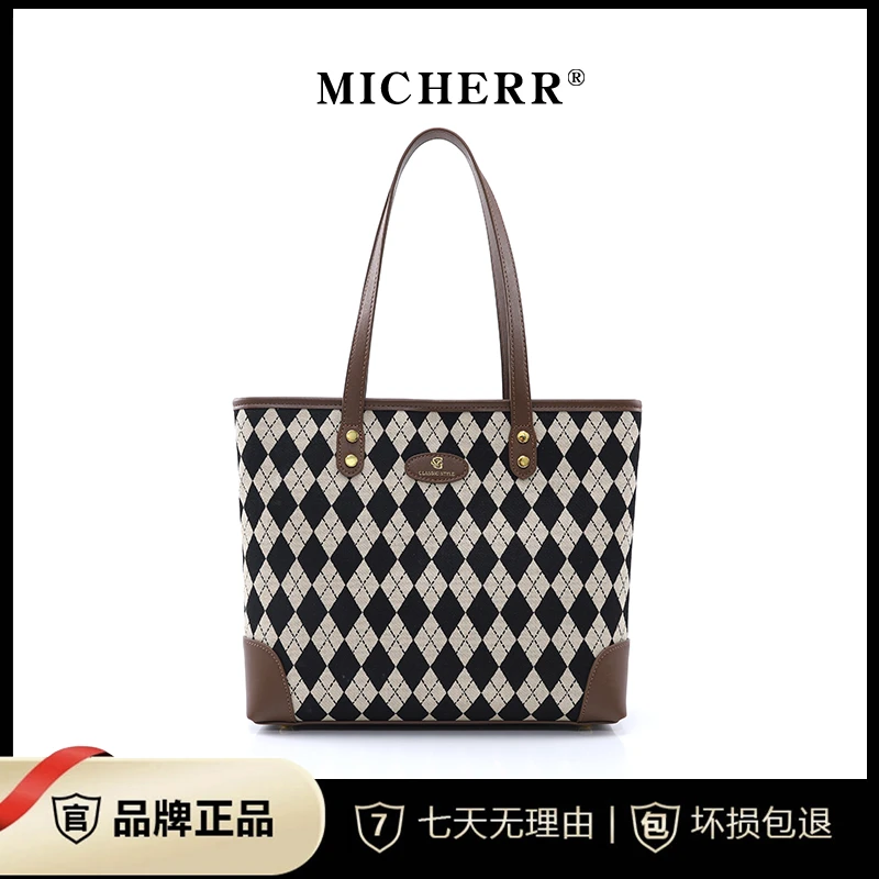 MICHERR/米榭尔潮流新款通勤时尚休闲百搭大容量女托特包23092303
