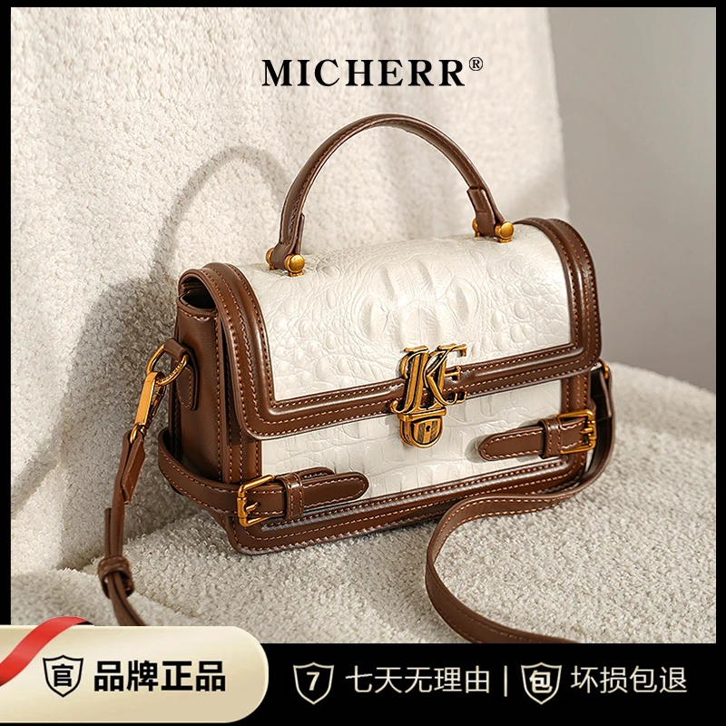 MICHERR/米榭尔新款轻奢复古鳄鱼纹手提斜挎包女百搭小方包854515